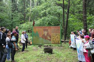 Будзем ведаць і памятаць – будзем жыць